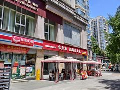-味力源·肥肠爱上鱼(红牌楼金冠好店)