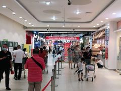 -永辉超市(鲁谷店)