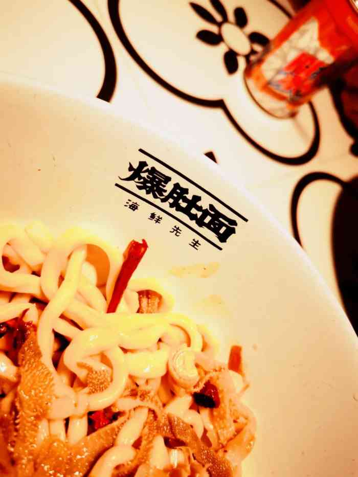 海鲜先生九顽爆肚面(含光门店)-"慕名已久的一家网红店.