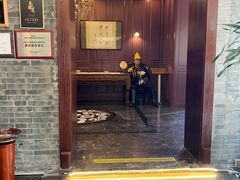 -卫鼎轩·曹公馆(鼓楼店)