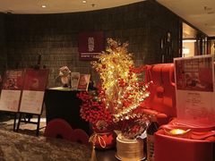 -浙江安吉JW万豪酒店