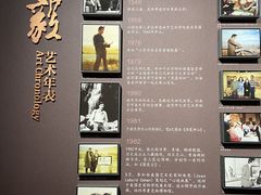 -南京书画院金陵美术馆