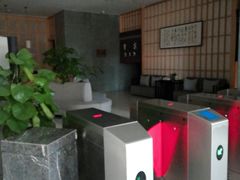 -凤翔首邑温泉度假村