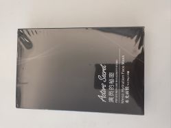 -演员的秘密·皮肤管理