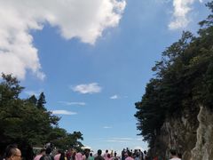 -含鄱口