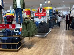 -优衣库(成都锦华万达广场店)