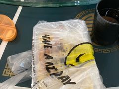 -起士林西餐厅(东经路店)