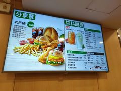 -德克士(北京站店)