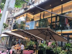 -鑫小城故事·藕汤·家常菜(台北一路总店)