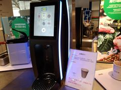 -宜家·瑞典风味餐厅(无锡店)