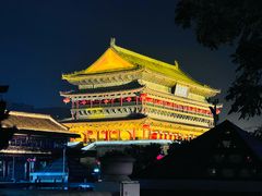 -西安鼓楼