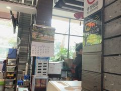 -秦园陕西手工面馆(番禺节能科技园店)