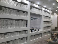 -固瑞齿科(国贸门诊店)