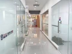 -牛学教育雅思托福PTE·小语种培训(小寨校区)