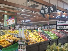 -鑫嘉汇购物中心