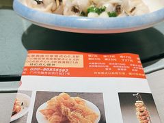 -嘉缤苑