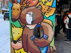 -札幌二条市场 大矶(本店)