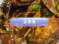 -谭十三南昌大排档(船山路总店)