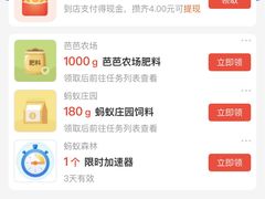 -城市大道红炉披萨烘焙坊