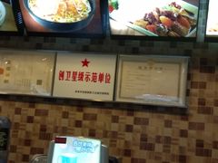 -李先生牛肉面大王(华联商厦店)