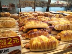 -味多美蛋糕(洋桥店)