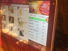 -望湘园·洞庭渔宴(永旺店)