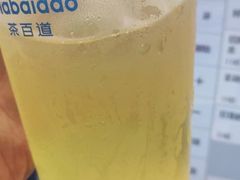 -茶百道(万达店)