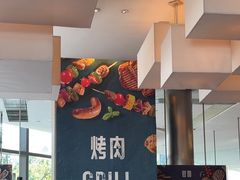 -韵咖啡自助餐厅(天津香格里拉店)