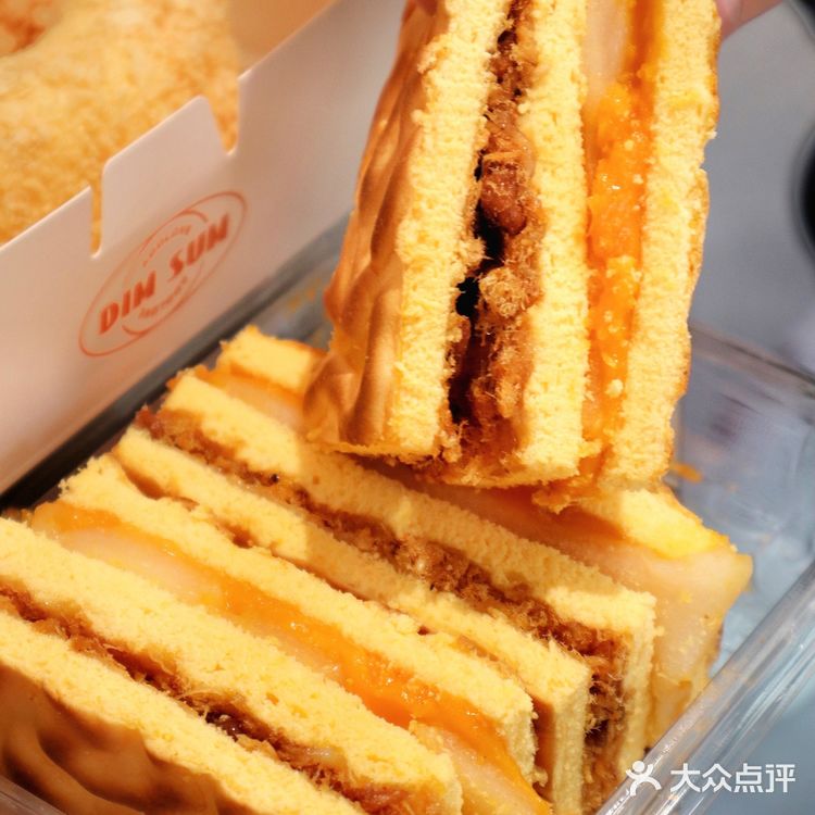 咸蛋黄星人集合🙋🏻‍♀️打卡川式点心局新店