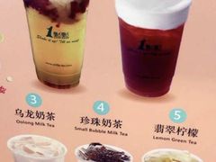 -1点点(学府路店)