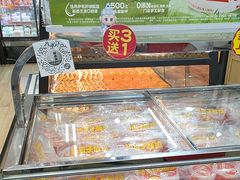-味多美蛋糕(安定门店)