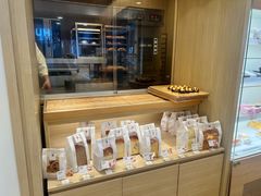 -好利来(新华百货店)