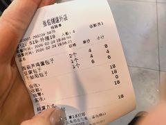 -张包铺(道外店)