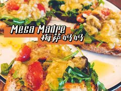 -Mesa Madre梅萨妈妈·Bintana(国贸店)