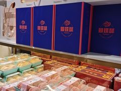 -TOUCH泰奇(金桥长岛路店)