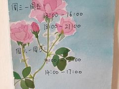 -BRAVO 赞·美艺术中心·系统美术·书法·艺考(双井校区)