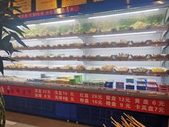 自助取餐区-马路边边串串香(空港新苑店)