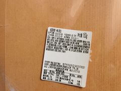 -BreadTalk面包新语(龙之梦购物中心莘庄店)