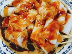 混酱猪肠粉-渔记茶餐厅(渔村店)