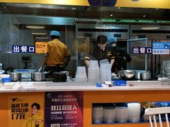 -鱼你在一起(南开天佑城店)
