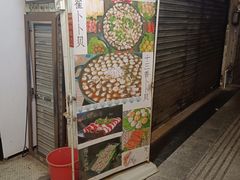 -莞翟蔴茶王(东莞记忆店)