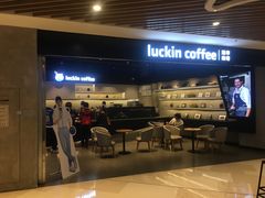 门面-瑞幸咖啡(深圳来福士广场店)