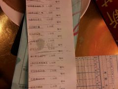账单-新南华大酒店(长寿店)