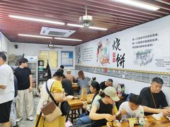 -文武王氏烧饼·无矾油条(西溪路店)
