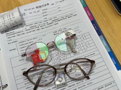 -Eziwish眼镜·蔡司授权店