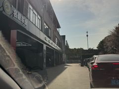 -名骏车业(新区永安店)