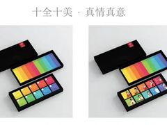 -六妙白茶(新理想家园店)