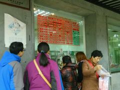 -陆稿荐观前街店