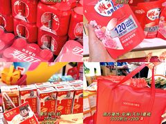 -世纪联华超市(江城店)