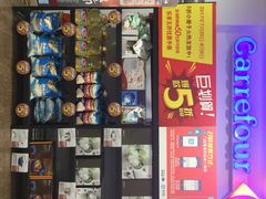 -家乐福(古北店)